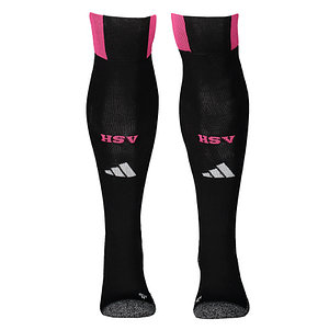 HSV adidas Ausweichstutzen