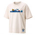 T-Shirt Kids "Sesamstraße" (1)