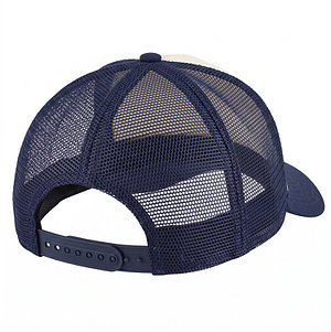 Cap "Sesamstraße"