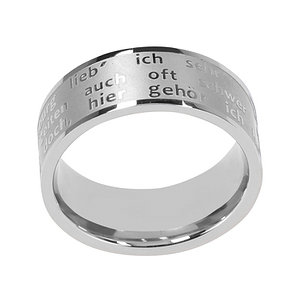 Ring "Mein Hamburg"