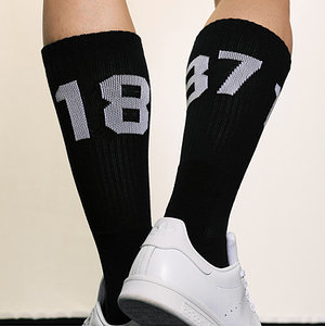 Socken "1887 schwarz-weiß"
