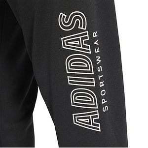 adidas Trainingshose schwarz