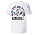 HSV T-Shirt "Valentin" (2)