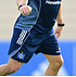 HSV adidas Trainingsshorts 25/26 (2)