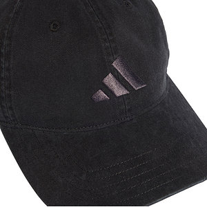 adidas Kappe schwarz